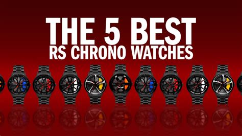 rs chrono watches tracking.